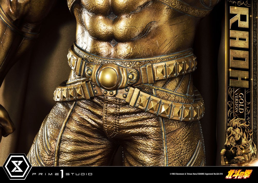 Fist of the North Star statuette 1/4 Raoh Gold Version 78 cm