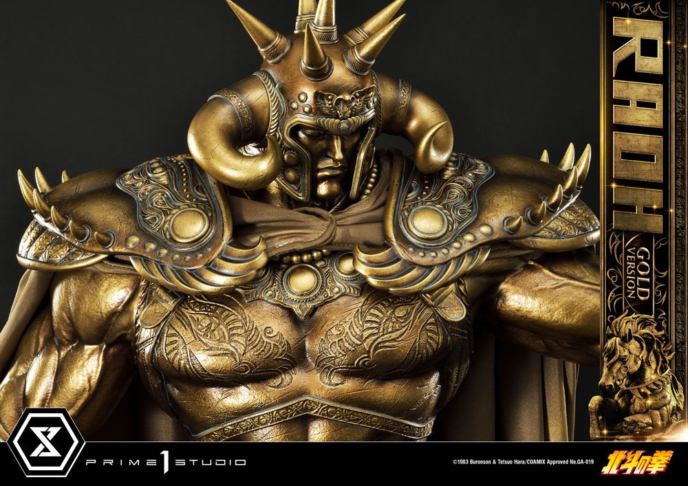 Fist of the North Star statuette 1/4 Raoh Gold Version 78 cm