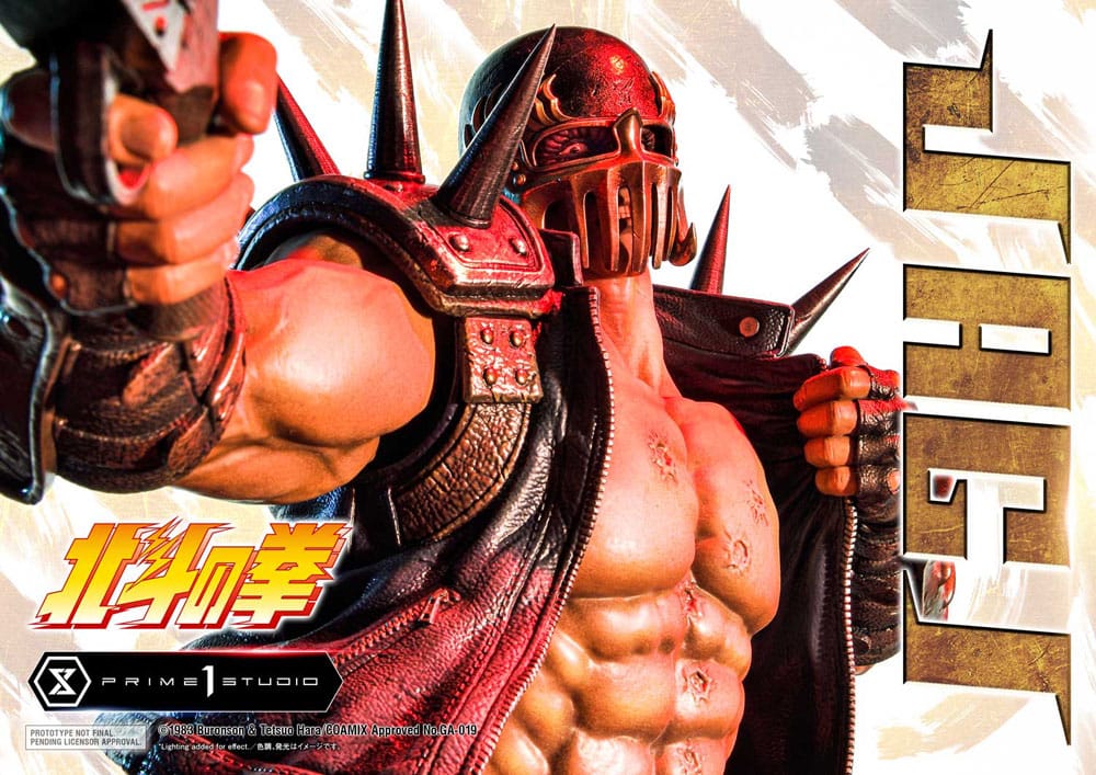 Fist of the North Star statuette Jagi 69 cm