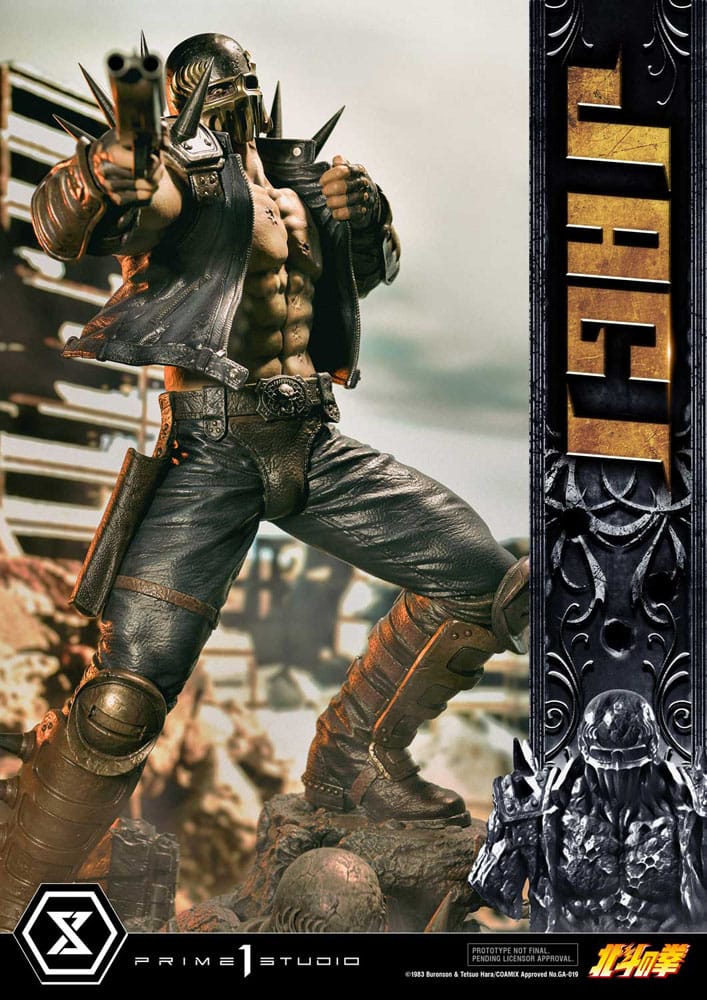Fist of the North Star statuette Jagi 69 cm