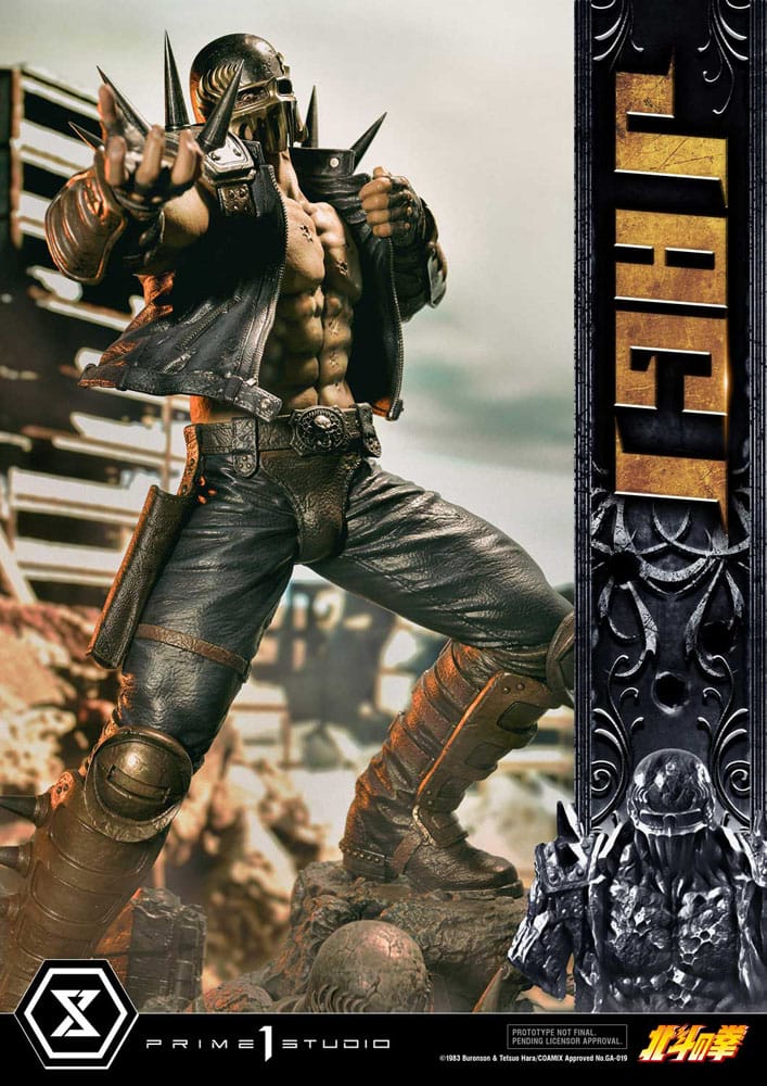 Fist of the North Star statuette Jagi 69 cm