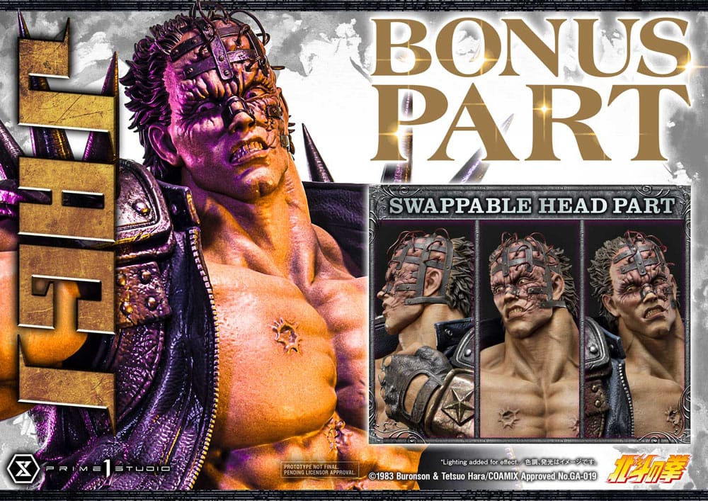 Fist of the North Star statuette Jagi Bonus Version 69 cm
