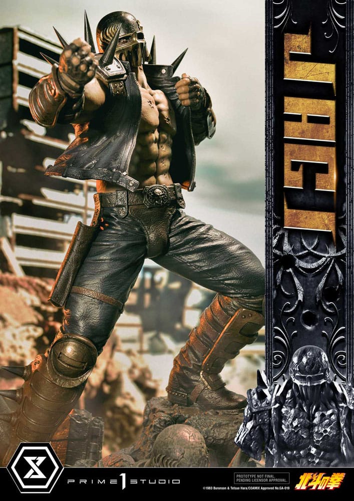 Fist of the North Star statuette Jagi Bonus Version 69 cm