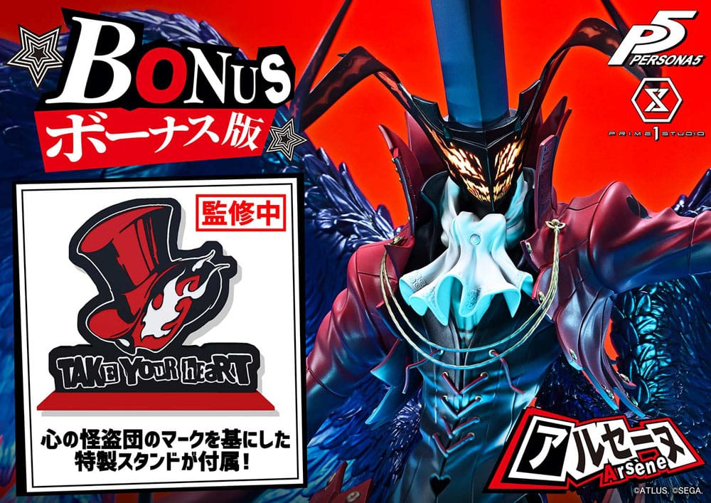 Shin Megami Tensei: Persona 5 statuette Premium Masterline Series 1/4 Arsène Bonus Version 96 cm