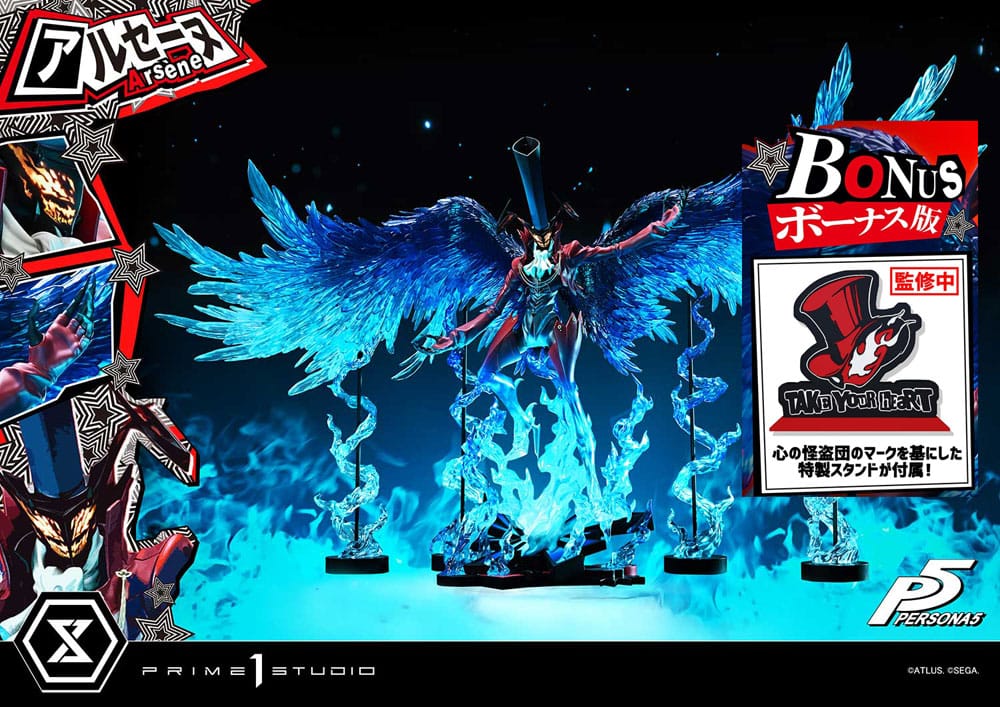 Shin Megami Tensei: Persona 5 statuette Premium Masterline Series 1/4 Arsène Bonus Version 96 cm
