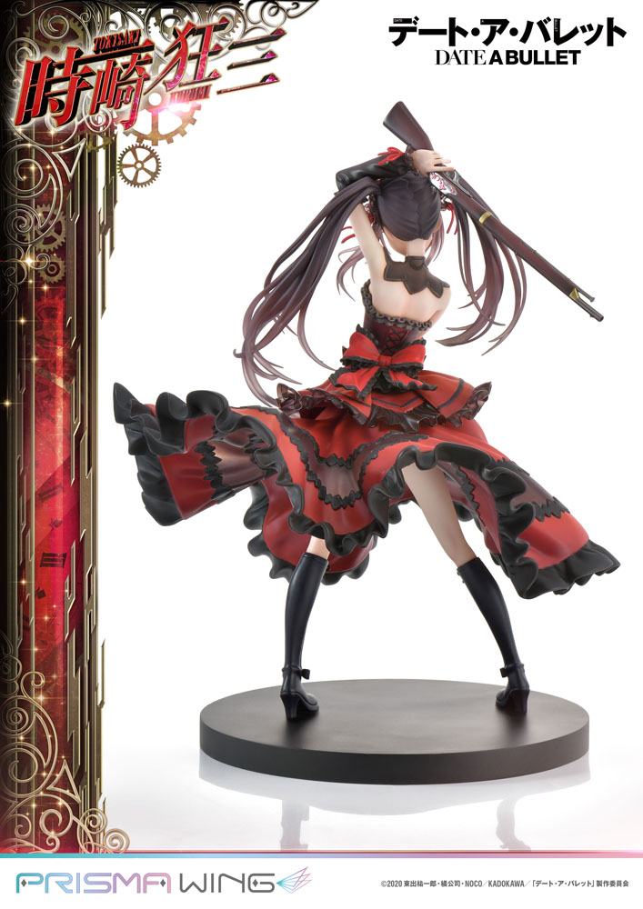 Date A Live Fragment: Date A Bullet statuette PVC 1/7 Prisma Wing Kurumi Tokisaki 27 cm