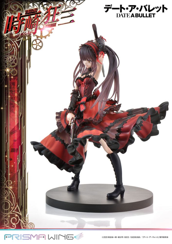 Date A Live Fragment: Date A Bullet statuette PVC 1/7 Prisma Wing Kurumi Tokisaki 27 cm