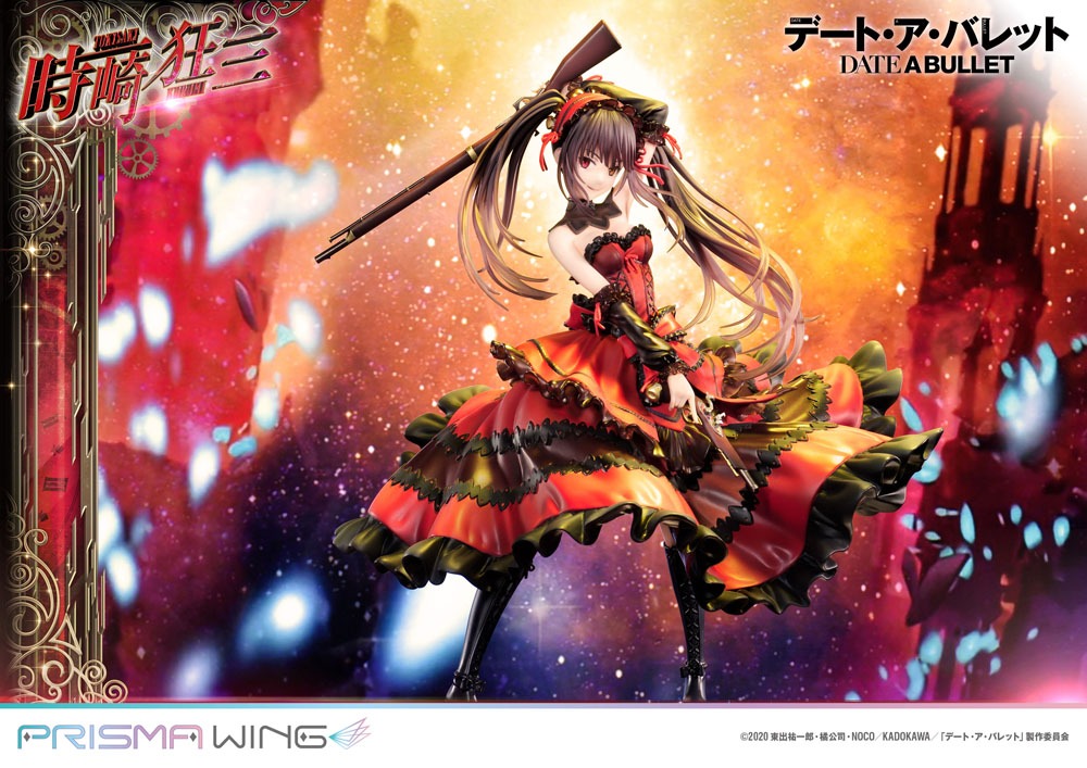 Date A Live Fragment: Date A Bullet statuette PVC 1/7 Prisma Wing Kurumi Tokisaki 27 cm
