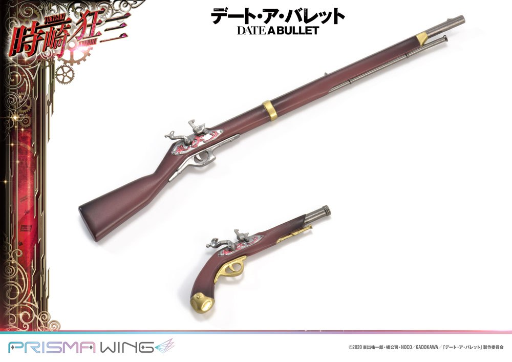 Date A Live Fragment: Date A Bullet statuette PVC 1/7 Prisma Wing Kurumi Tokisaki 27 cm