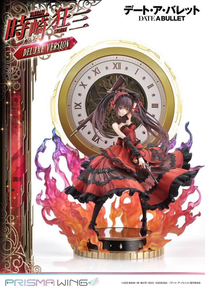 Date A Live Fragment: Date A Bullet statuette PVC 1/7 Prisma Wing Kurumi Tokisaki Deluxe Version 37 cm