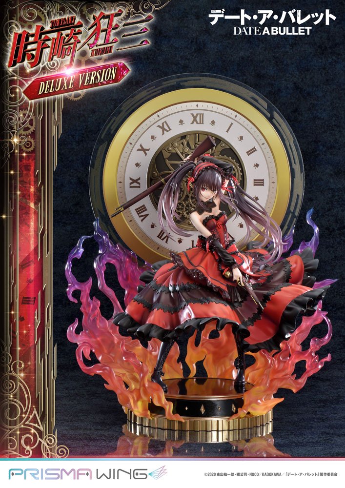 Date A Live Fragment: Date A Bullet statuette PVC 1/7 Prisma Wing Kurumi Tokisaki Deluxe Version 37 cm