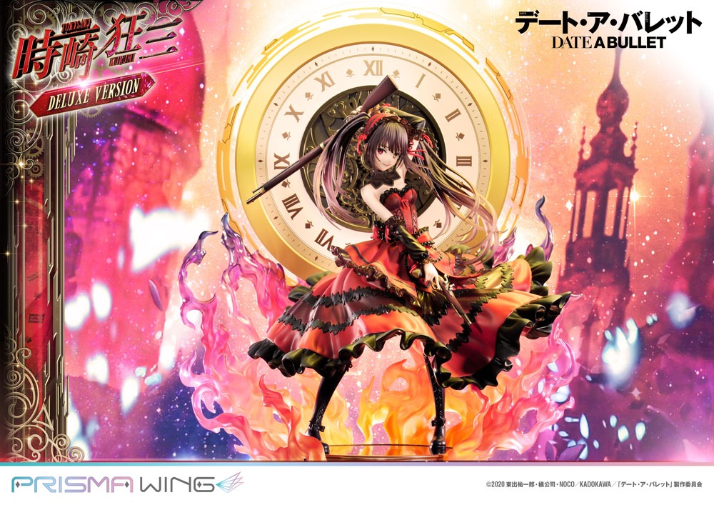 Date A Live Fragment: Date A Bullet statuette PVC 1/7 Prisma Wing Kurumi Tokisaki Deluxe Version 37 cm