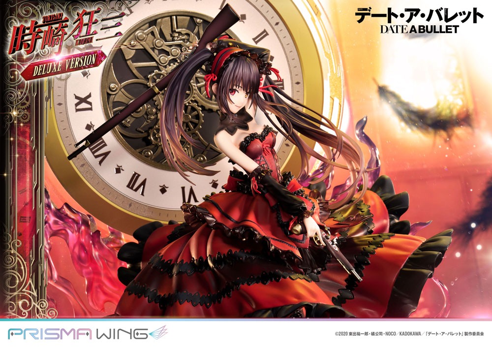 Date A Live Fragment: Date A Bullet statuette PVC 1/7 Prisma Wing Kurumi Tokisaki Deluxe Version 37 cm