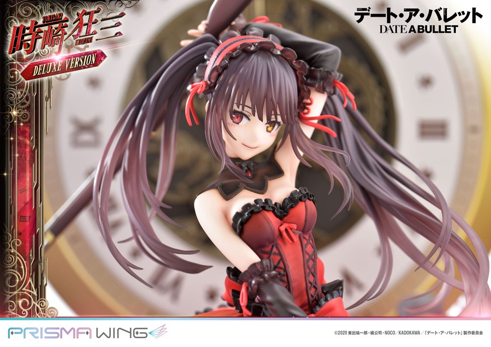 Date A Live Fragment: Date A Bullet statuette PVC 1/7 Prisma Wing Kurumi Tokisaki Deluxe Version 37 cm