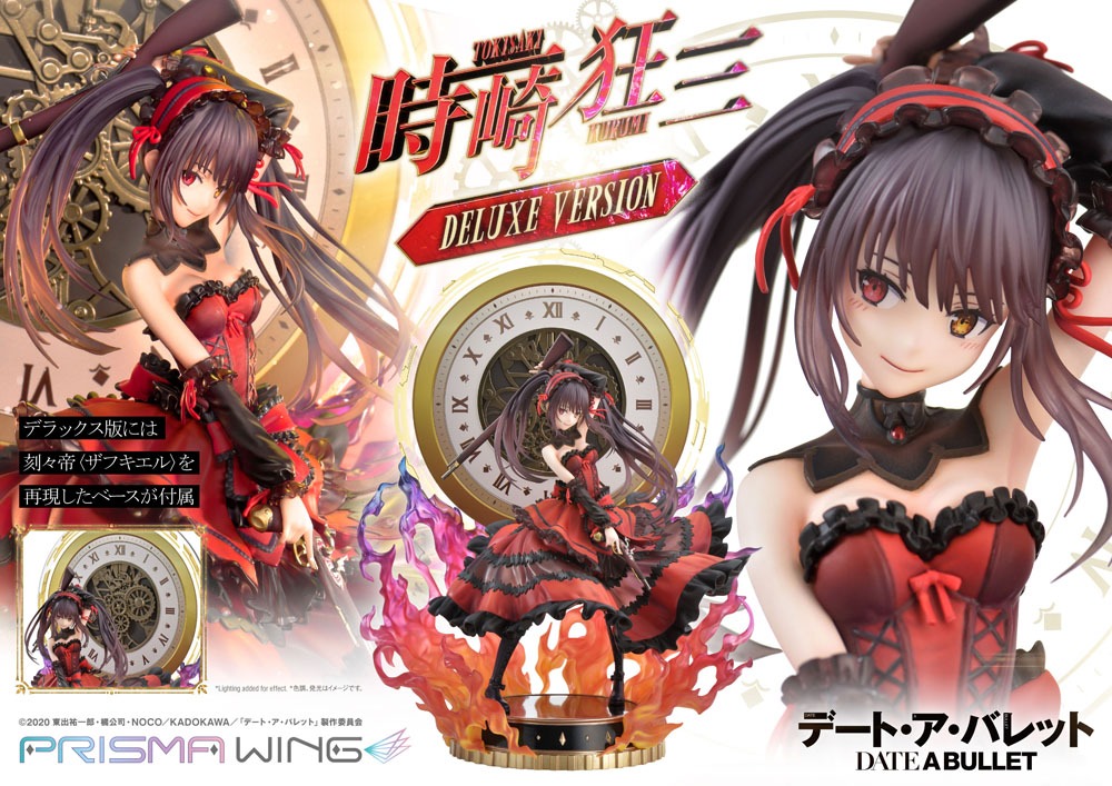 Date A Live Fragment: Date A Bullet statuette PVC 1/7 Prisma Wing Kurumi Tokisaki Deluxe Version 37 cm