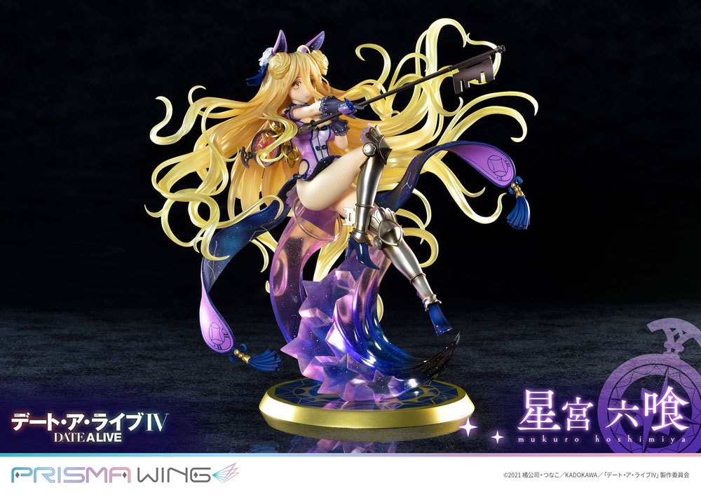 Date A Live statuette PVC 1/7 Prisma Wing Mukuro Hoshimiya 25 cm