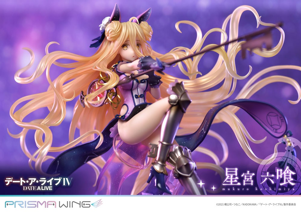 Date A Live statuette PVC 1/7 Prisma Wing Mukuro Hoshimiya 25 cm