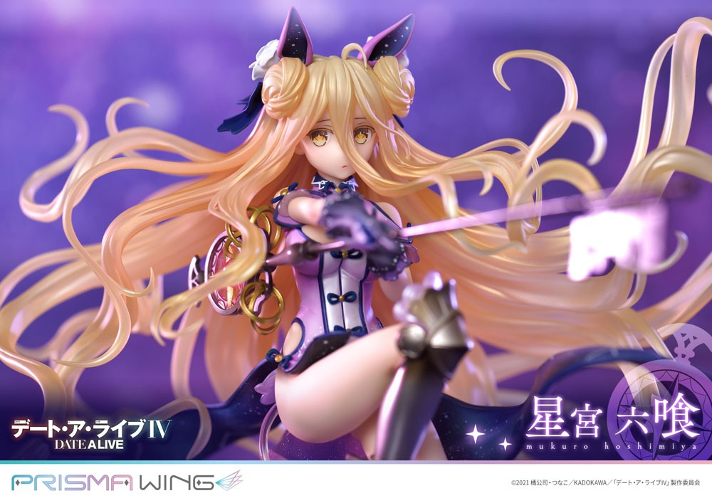 Date A Live statuette PVC 1/7 Prisma Wing Mukuro Hoshimiya 25 cm