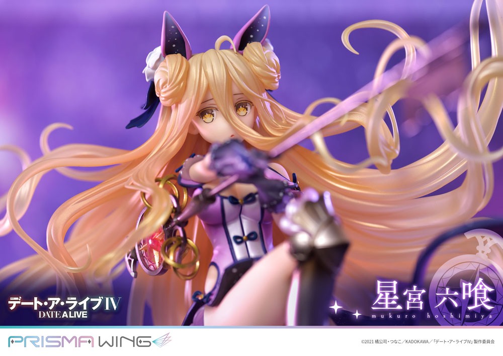 Date A Live statuette PVC 1/7 Prisma Wing Mukuro Hoshimiya 25 cm