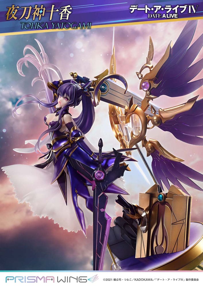 Date A Live Dead statuette PVC 1/7 Prisma Wing Tohka Yatogami 36 cm