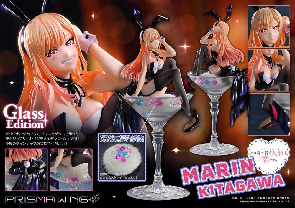 My Dress-Up Darling statuette PVC 1/7 Prisma Wing Marin Kitagawa Glass Edition 29 cm