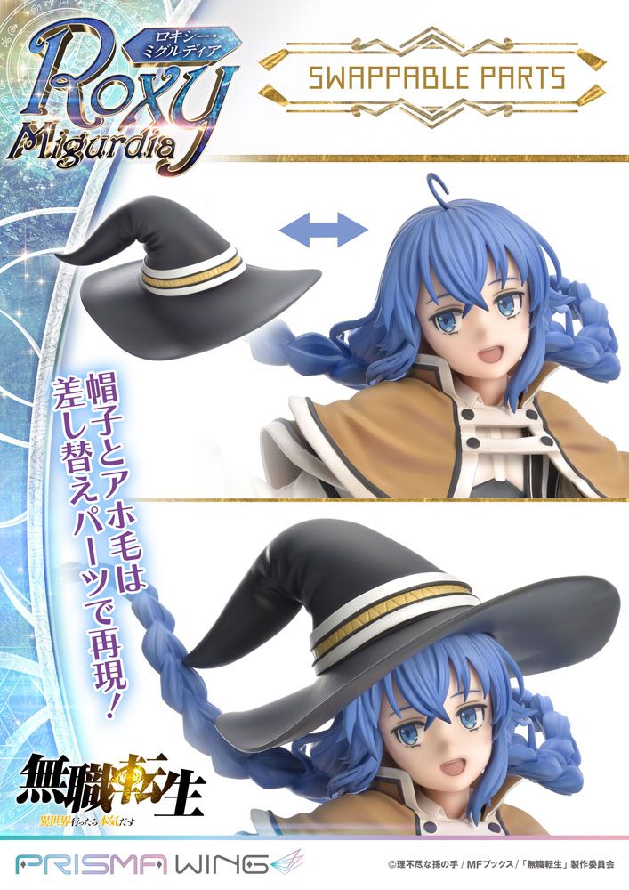 Mushoku Tensei Jobless Reincarnation statuette PVC 1/7 Prisma Wing Roxy Migurdia 26 cm