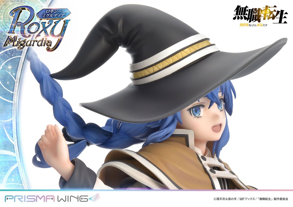 Mushoku Tensei Jobless Reincarnation statuette PVC 1/7 Prisma Wing Roxy Migurdia 26 cm