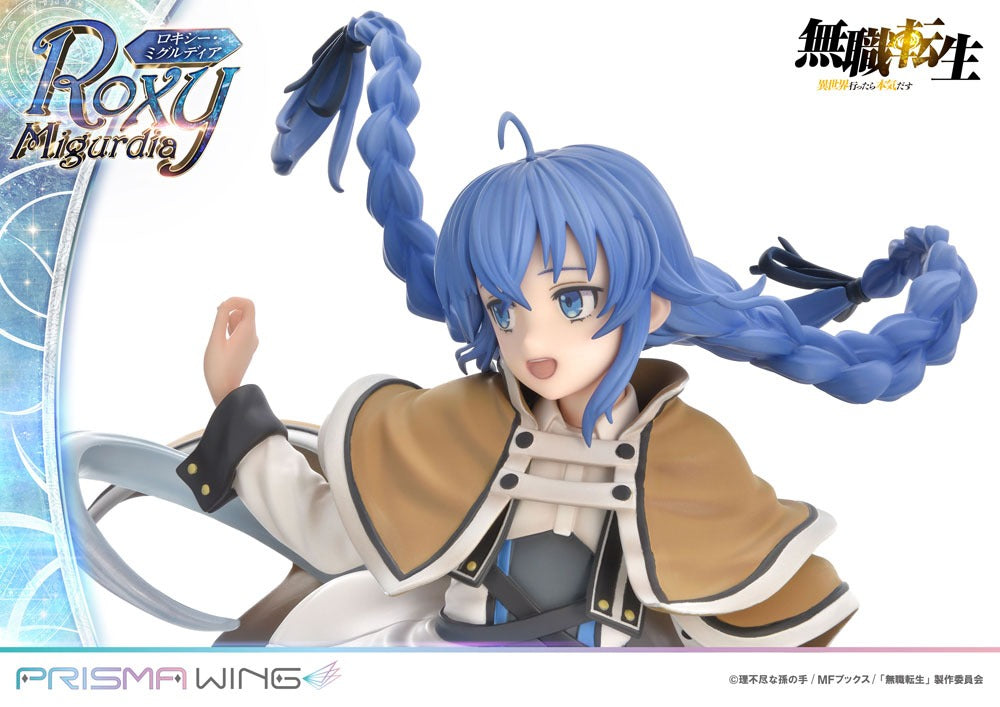 Mushoku Tensei Jobless Reincarnation statuette PVC 1/7 Prisma Wing Roxy Migurdia 26 cm