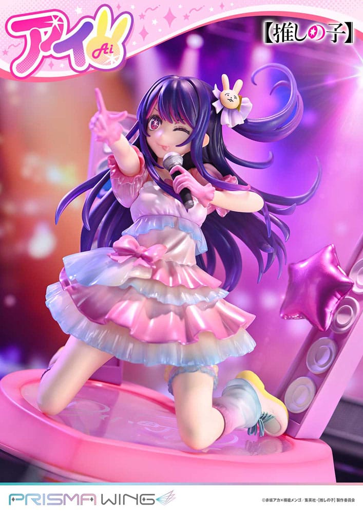 Oshi no Ko statuette PVC 1/7 Prisma Wing Ai 18 cm