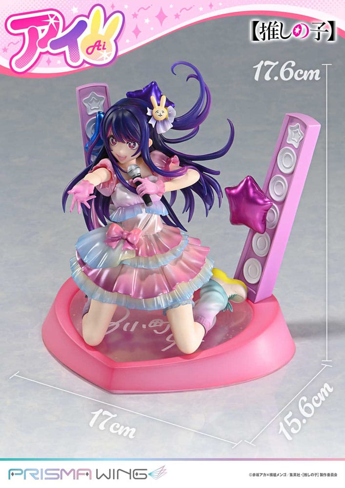 Oshi no Ko statuette PVC 1/7 Prisma Wing Ai 18 cm