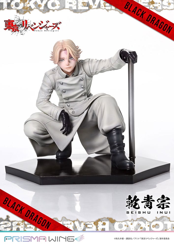 Tokyo Revengers statuette PVC 1/7 Prisma Wing Seishu Inui 14 cm