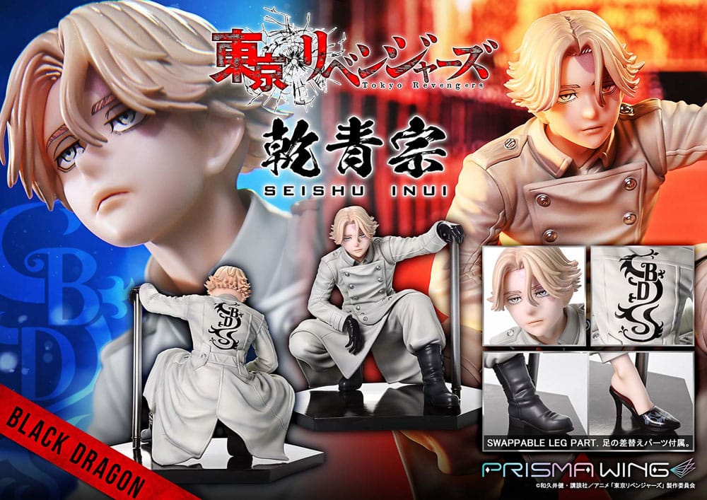 Tokyo Revengers statuette PVC 1/7 Prisma Wing Seishu Inui 14 cm