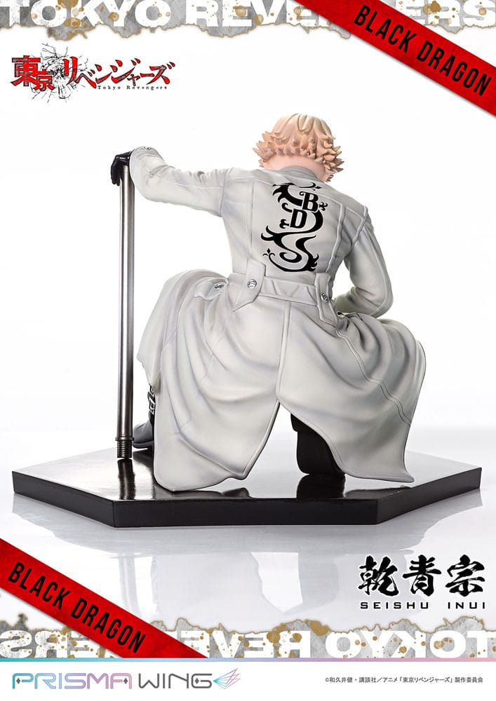 Tokyo Revengers statuette PVC 1/7 Prisma Wing Seishu Inui 14 cm
