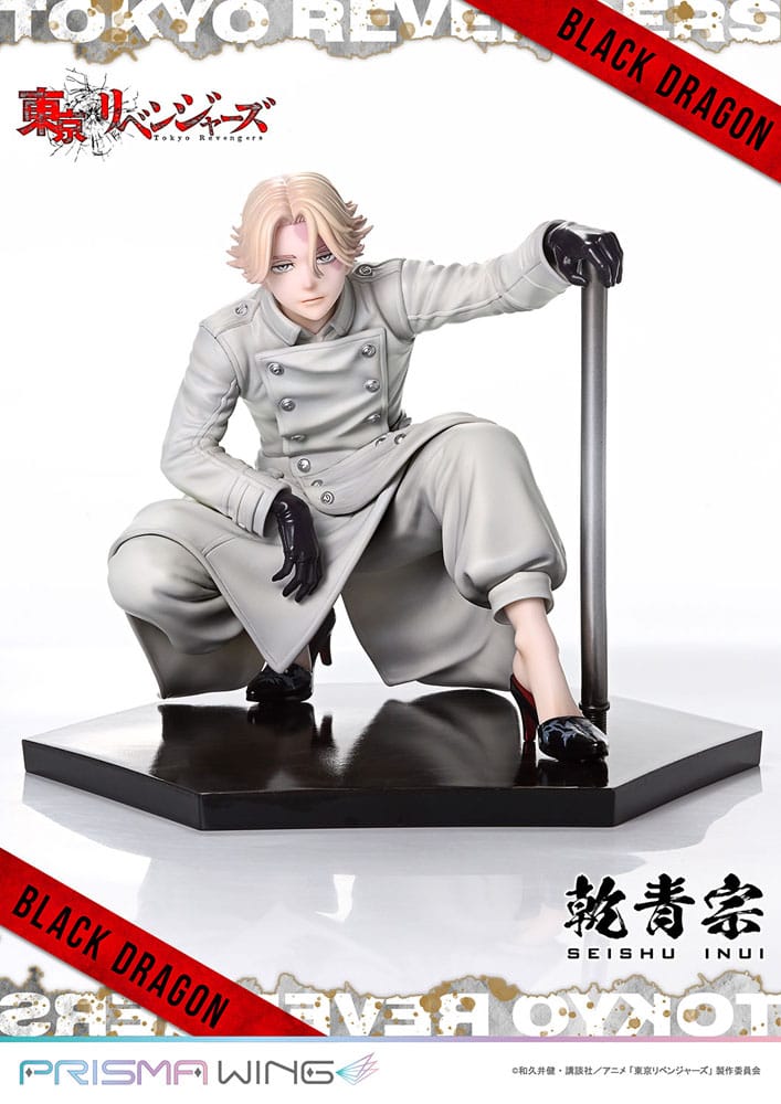 Tokyo Revengers statuette PVC 1/7 Prisma Wing Seishu Inui 14 cm