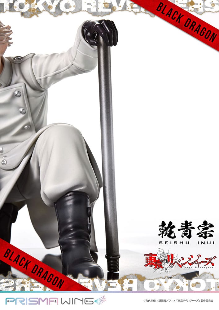 Tokyo Revengers statuette PVC 1/7 Prisma Wing Seishu Inui 14 cm