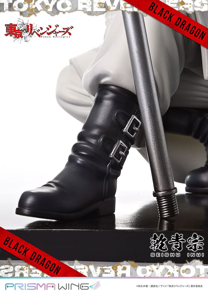 Tokyo Revengers statuette PVC 1/7 Prisma Wing Seishu Inui 14 cm