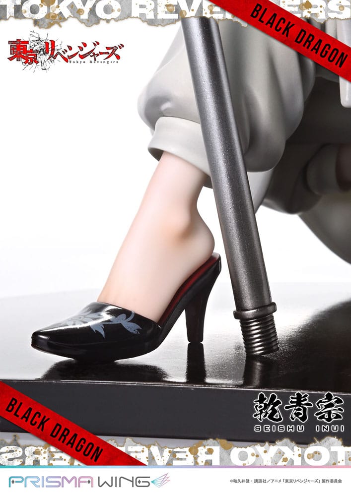 Tokyo Revengers statuette PVC 1/7 Prisma Wing Seishu Inui 14 cm