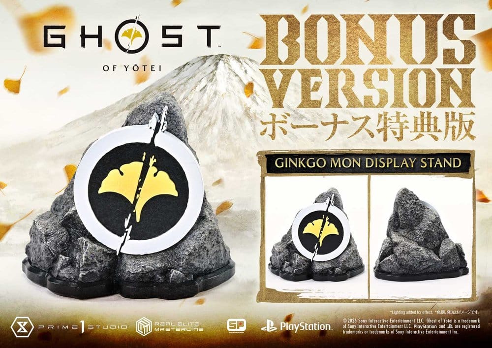 Ghost of Yotei Real Elite Masterline Statue 1/4 Atsu DX Bonus Version 59 cm