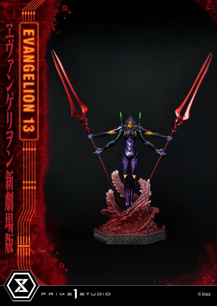 Neon Genesis Evangelion statuette Evangelion Unit 13 161 cm