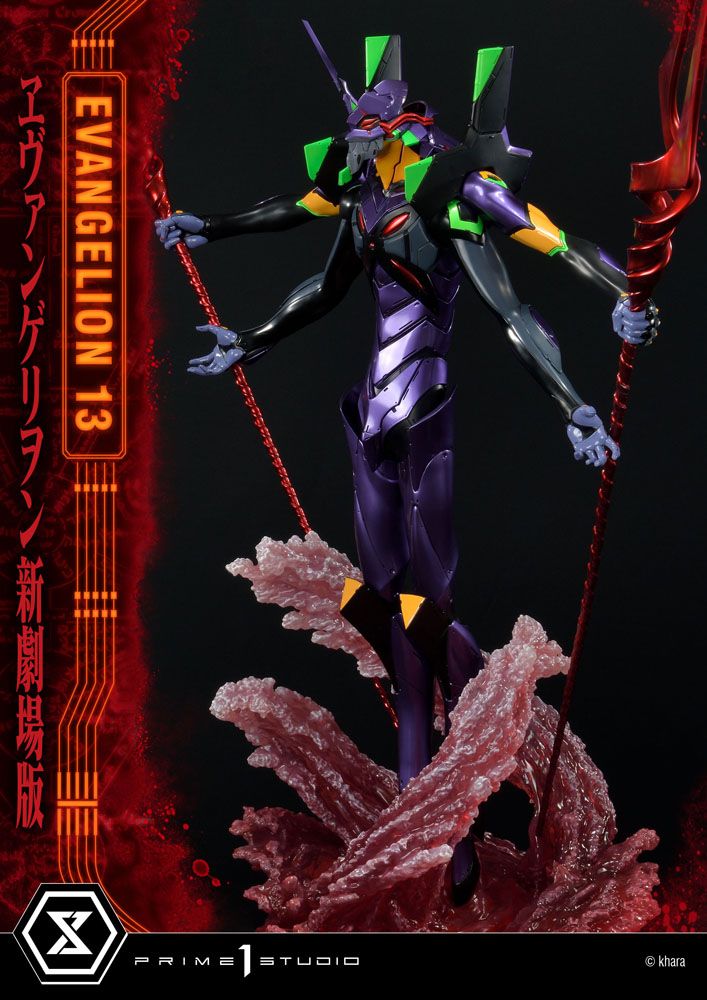 Neon Genesis Evangelion statuette Evangelion Unit 13 161 cm