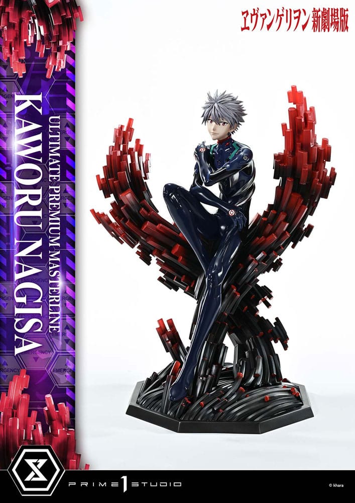 Neon Genesis Evangelion statuette Ultimate Premium Masterline Series 1/4 Kaworu Nagisa 47 cm