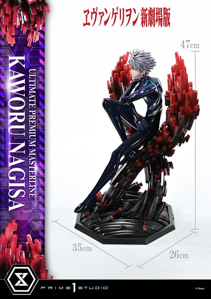 Neon Genesis Evangelion statuette Ultimate Premium Masterline Series 1/4 Kaworu Nagisa 47 cm