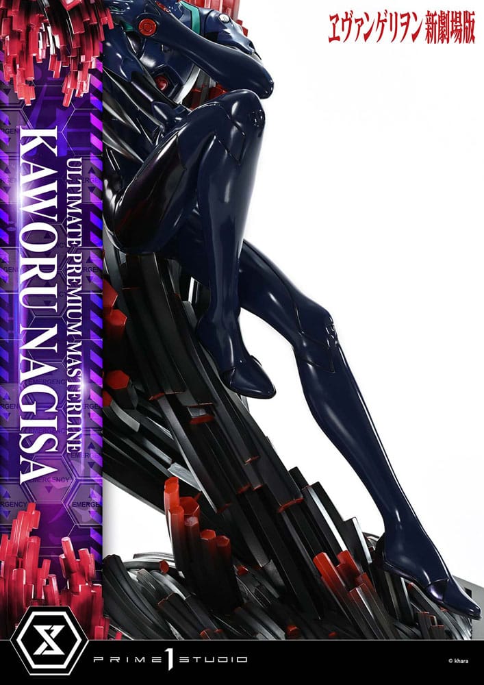 Neon Genesis Evangelion statuette Ultimate Premium Masterline Series 1/4 Kaworu Nagisa 47 cm