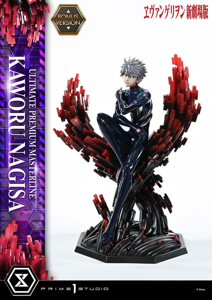 Neon Genesis Evangelion statuette Ultimate Premium Masterline Series 1/4 Kaworu Nagisa Bonus Ver. 47 cm
