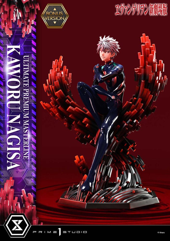 Neon Genesis Evangelion statuette Ultimate Premium Masterline Series 1/4 Kaworu Nagisa Bonus Ver. 47 cm
