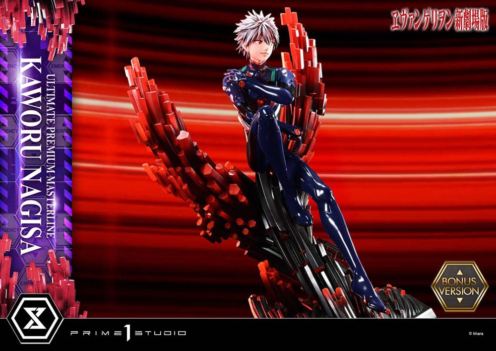 Neon Genesis Evangelion statuette Ultimate Premium Masterline Series 1/4 Kaworu Nagisa Bonus Ver. 47 cm