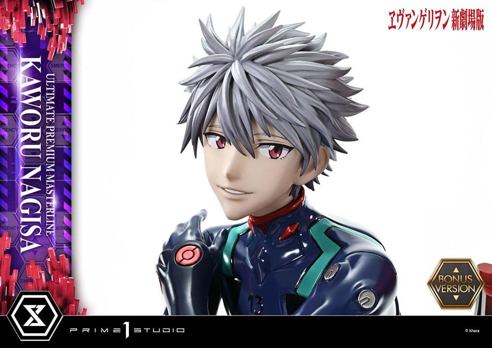 Neon Genesis Evangelion statuette Ultimate Premium Masterline Series 1/4 Kaworu Nagisa Bonus Ver. 47 cm