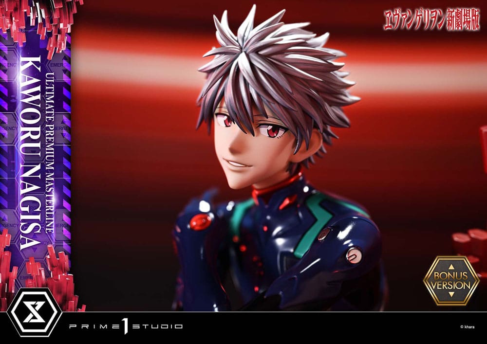 Neon Genesis Evangelion statuette Ultimate Premium Masterline Series 1/4 Kaworu Nagisa Bonus Ver. 47 cm