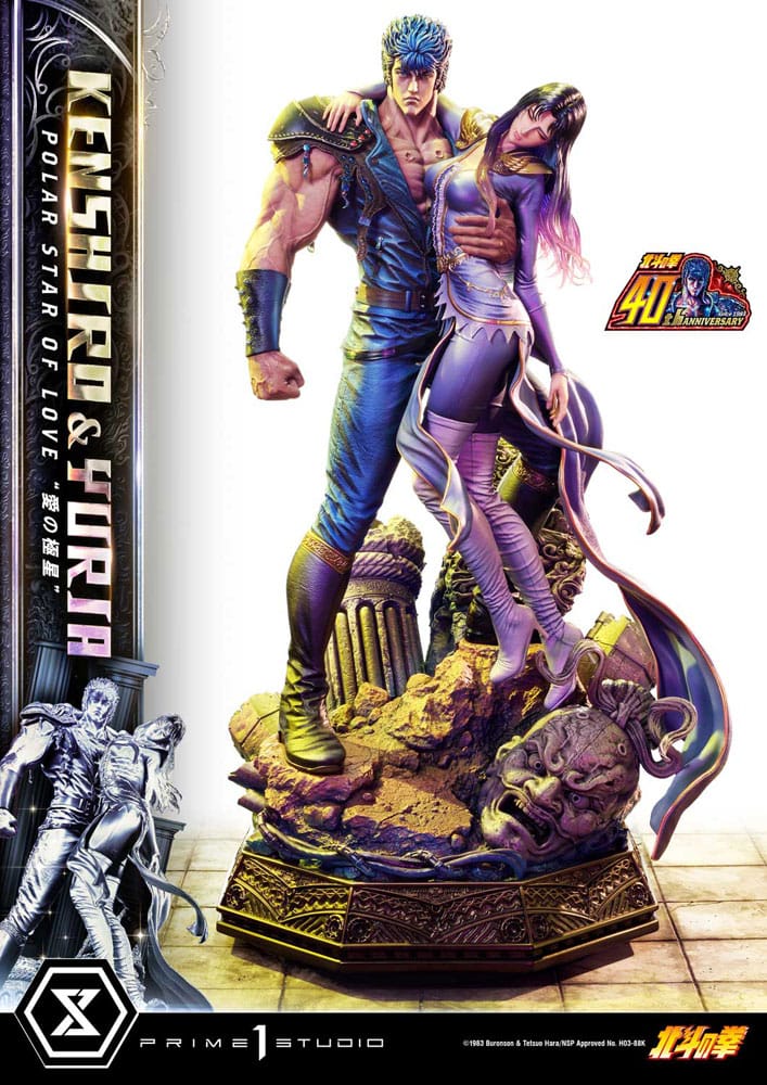 Fist of the North Star statuette Ultimate Premium Masterline Series Polar Star of Love Kenshiro & Yuria 71 cm