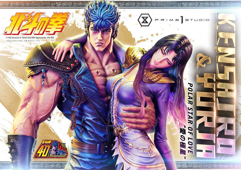 Fist of the North Star statuette Ultimate Premium Masterline Series Polar Star of Love Kenshiro & Yuria 71 cm